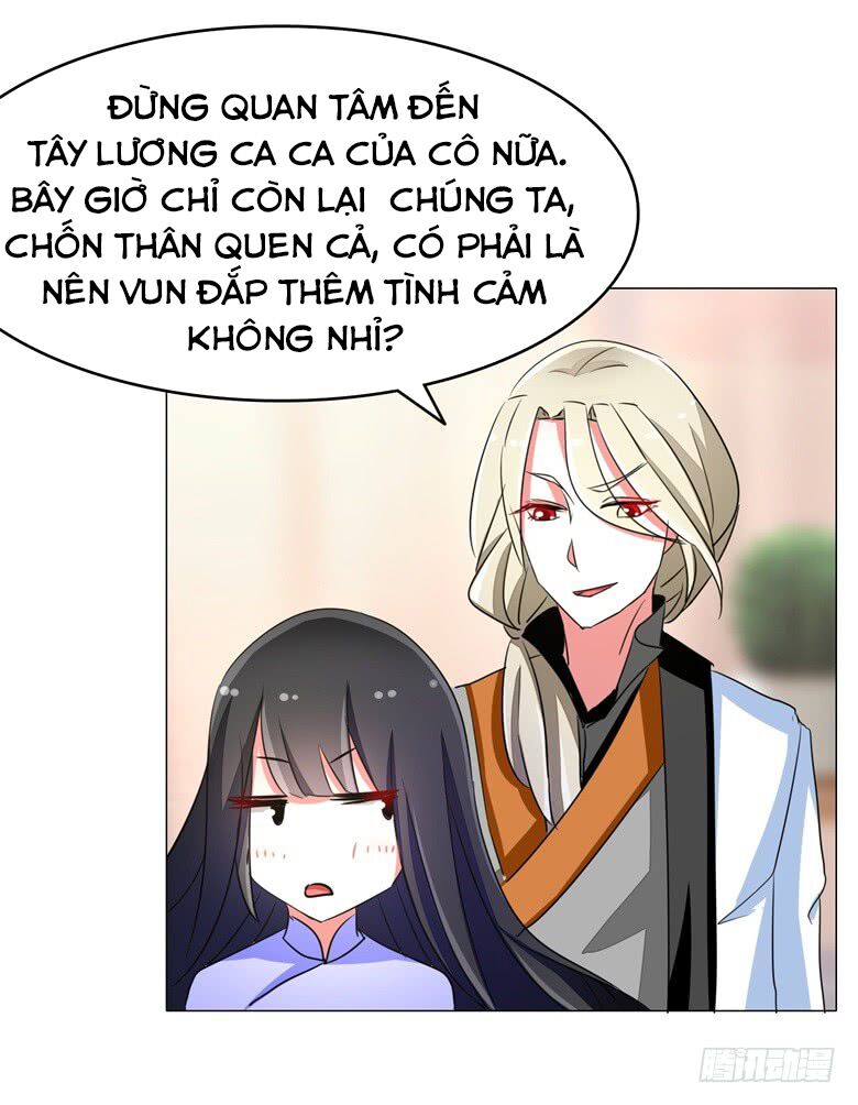 Dân Quốc Yêu Văn Lục: Chapter 58