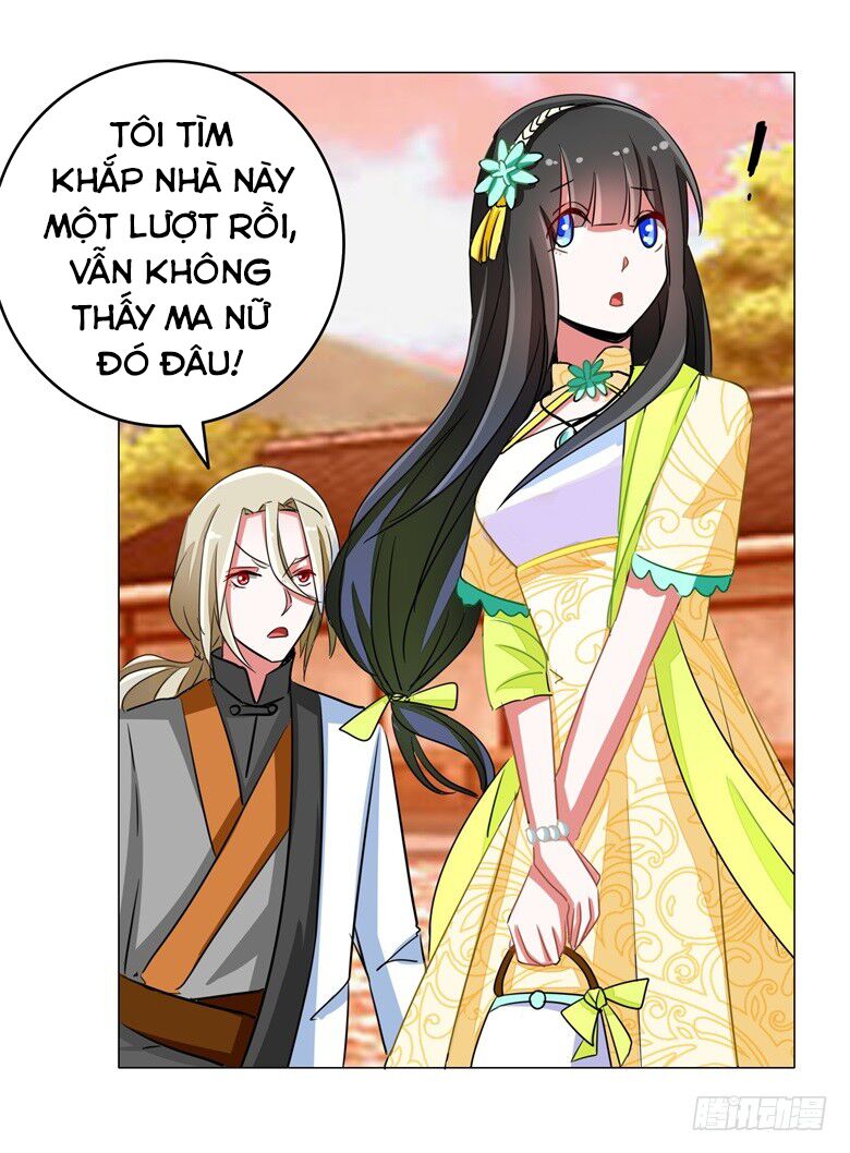 Dân Quốc Yêu Văn Lục: Chapter 58
