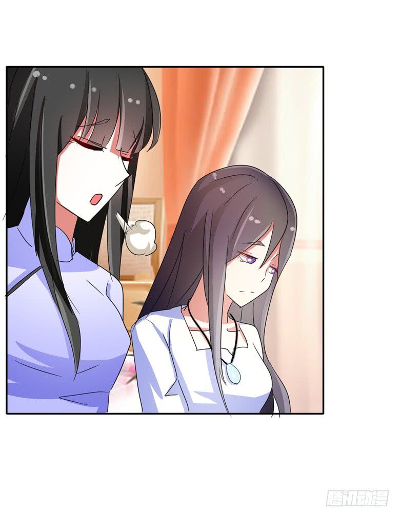 Dân Quốc Yêu Văn Lục: Chapter 58
