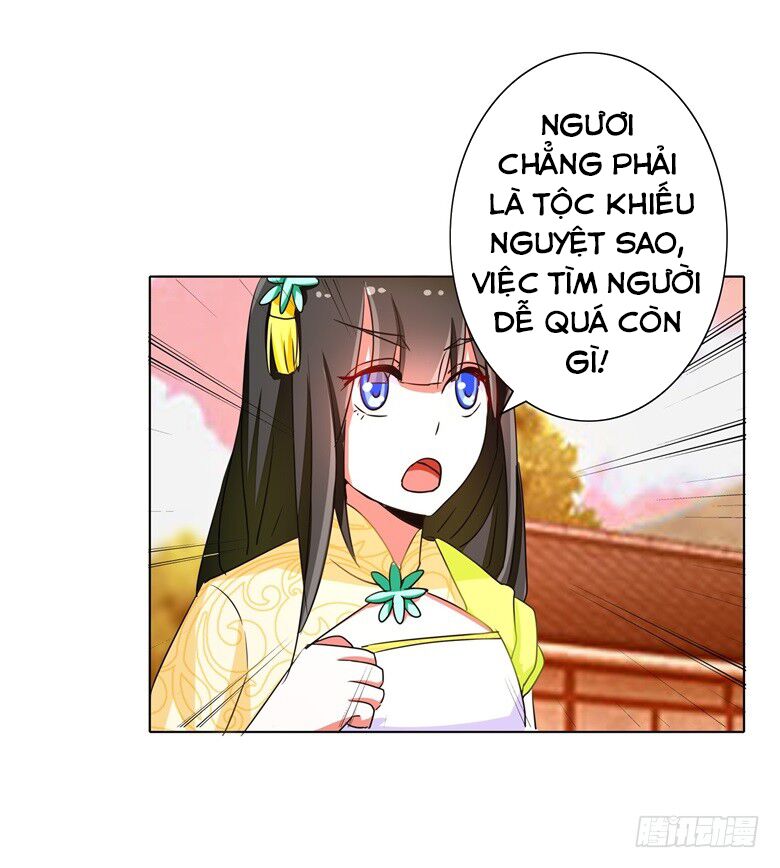 Dân Quốc Yêu Văn Lục: Chapter 58