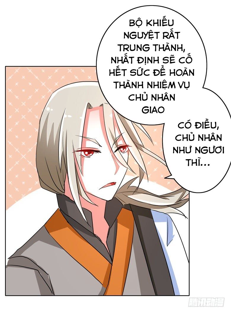Dân Quốc Yêu Văn Lục: Chapter 58