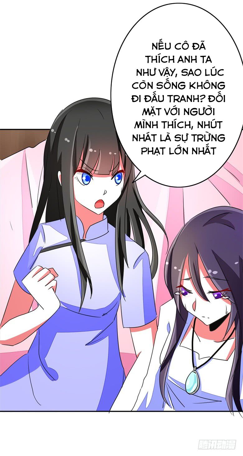Dân Quốc Yêu Văn Lục: Chapter 58