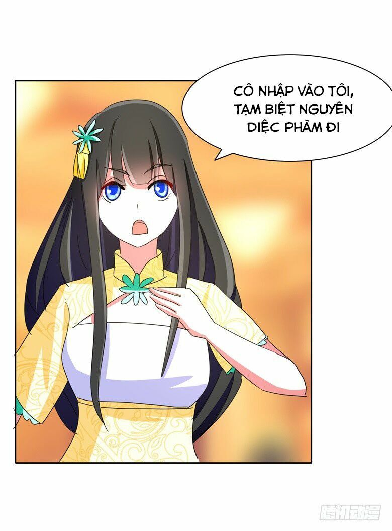 Dân Quốc Yêu Văn Lục: Chapter 59