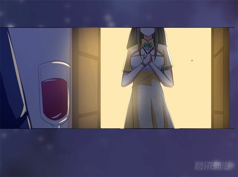Dân Quốc Yêu Văn Lục: Chapter 59