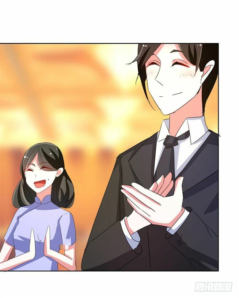 Dân Quốc Yêu Văn Lục: Chapter 59