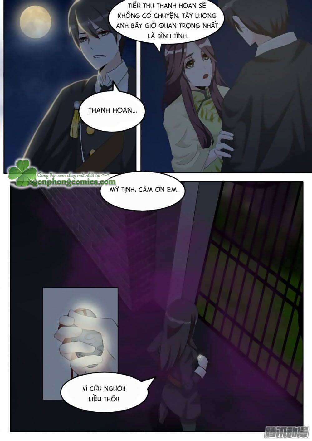 Dân Quốc Yêu Văn Lục: Chapter 6