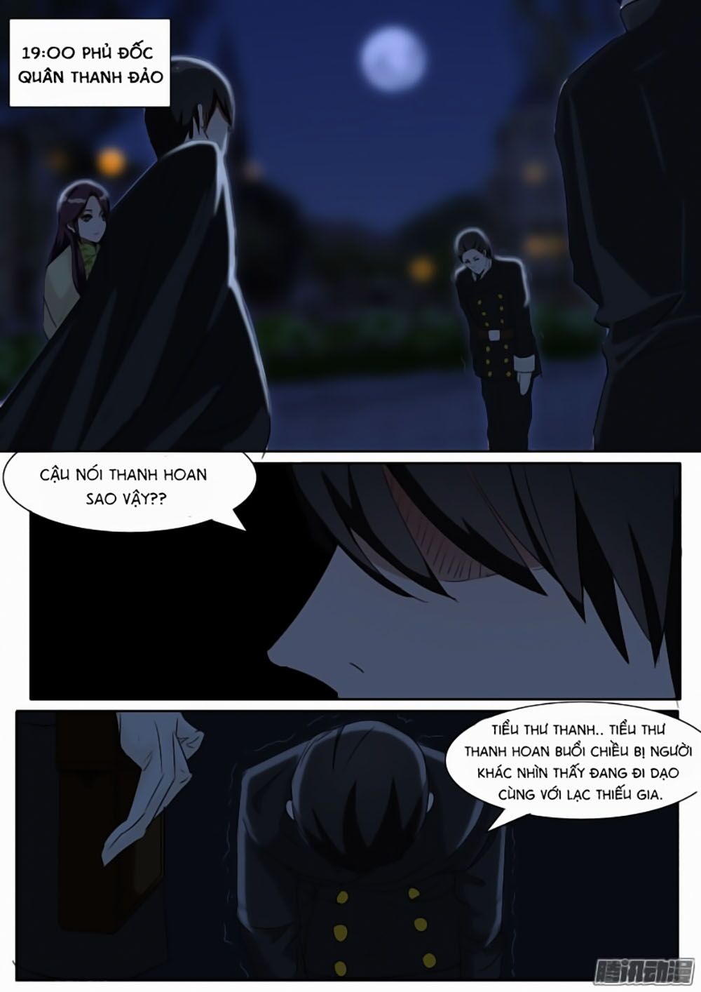 Dân Quốc Yêu Văn Lục: Chapter 6