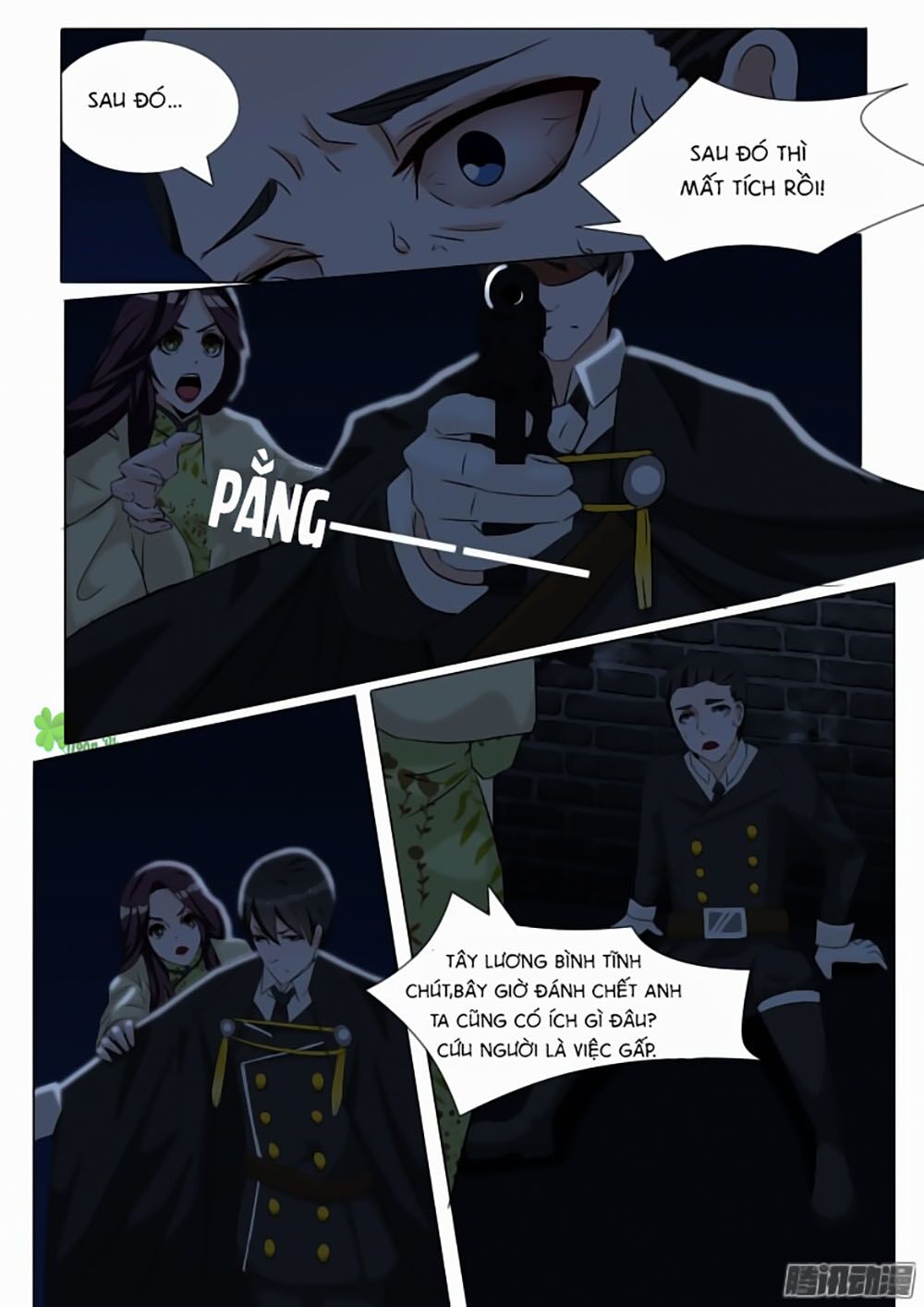 Dân Quốc Yêu Văn Lục: Chapter 6
