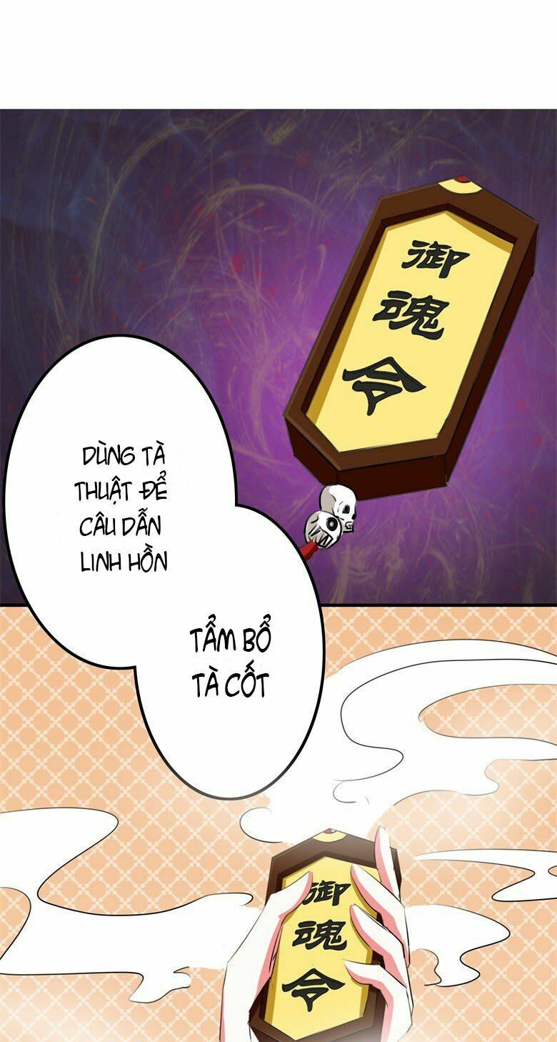 Dân Quốc Yêu Văn Lục: Chapter 62