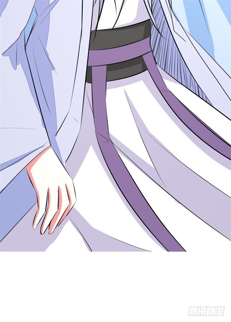 Dân Quốc Yêu Văn Lục: Chapter 63