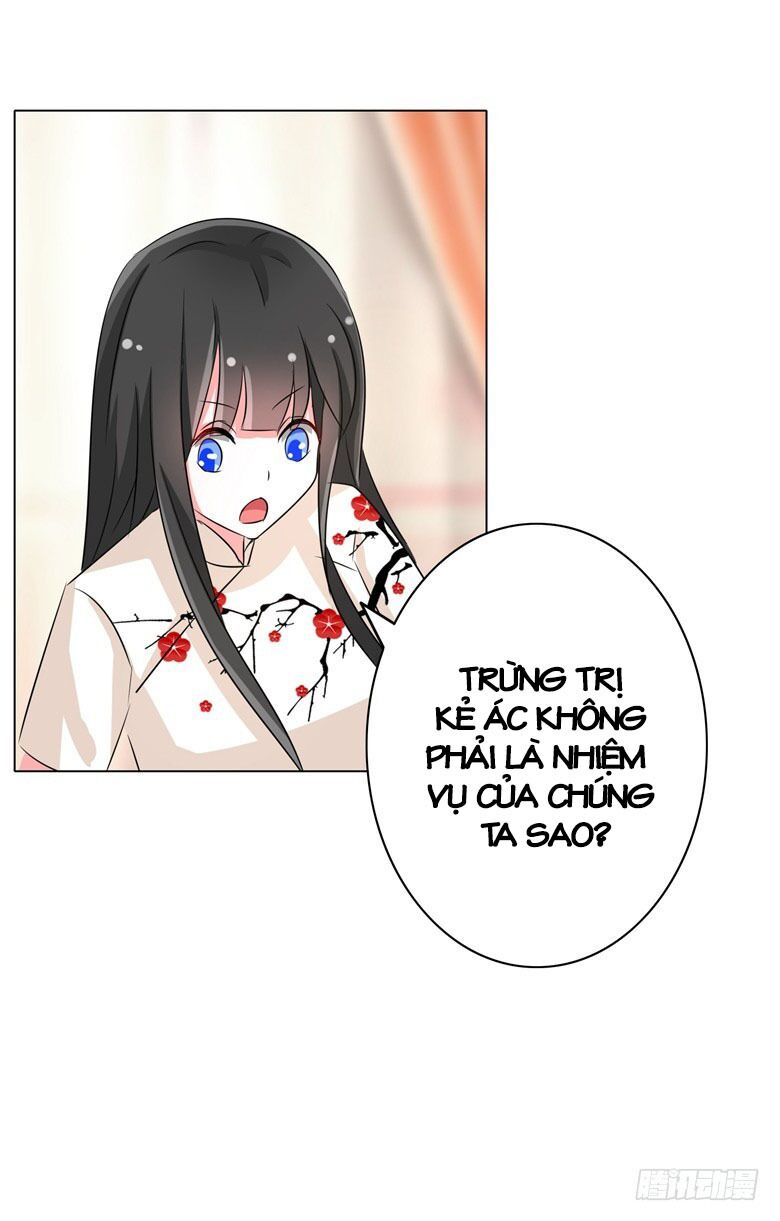 Dân Quốc Yêu Văn Lục: Chapter 67