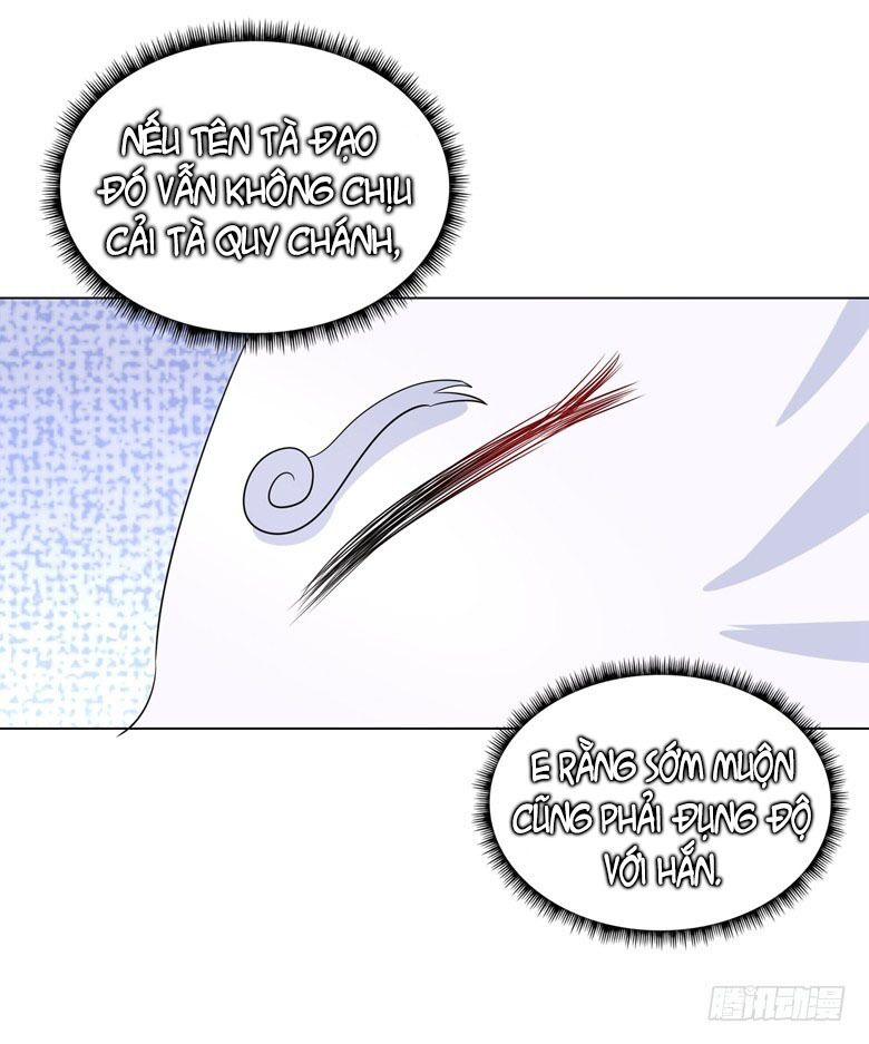 Dân Quốc Yêu Văn Lục: Chapter 68