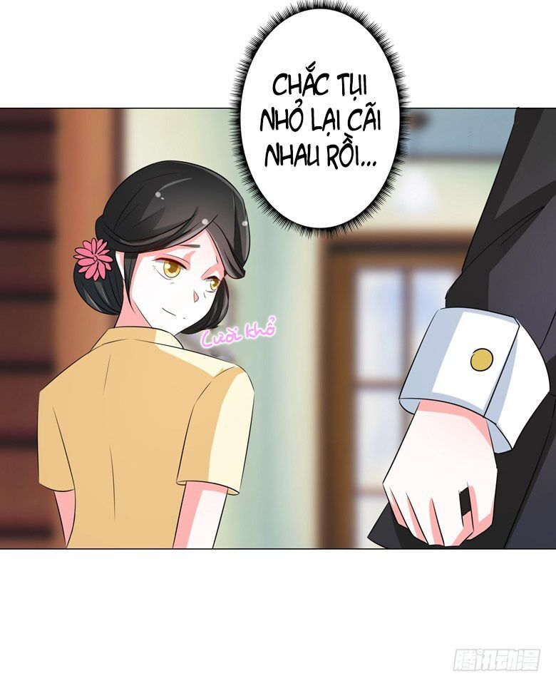 Dân Quốc Yêu Văn Lục: Chapter 71