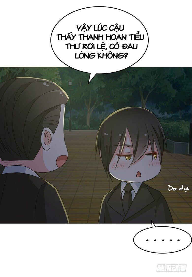 Dân Quốc Yêu Văn Lục: Chapter 73