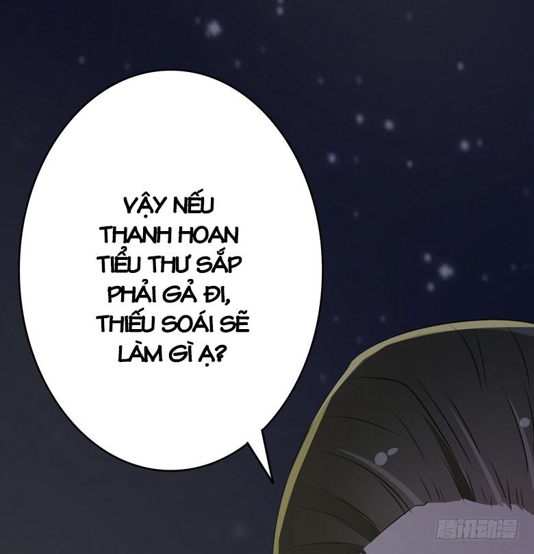 Dân Quốc Yêu Văn Lục: Chapter 74
