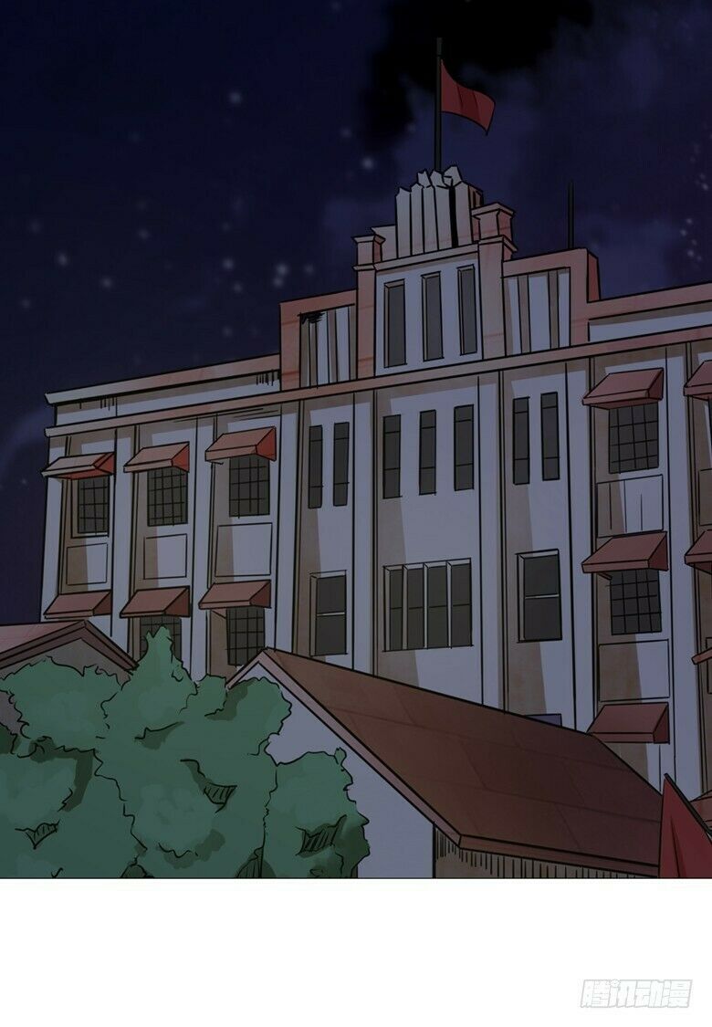 Dân Quốc Yêu Văn Lục: Chapter 74