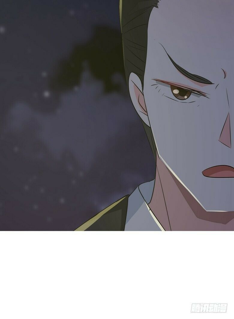 Dân Quốc Yêu Văn Lục: Chapter 74