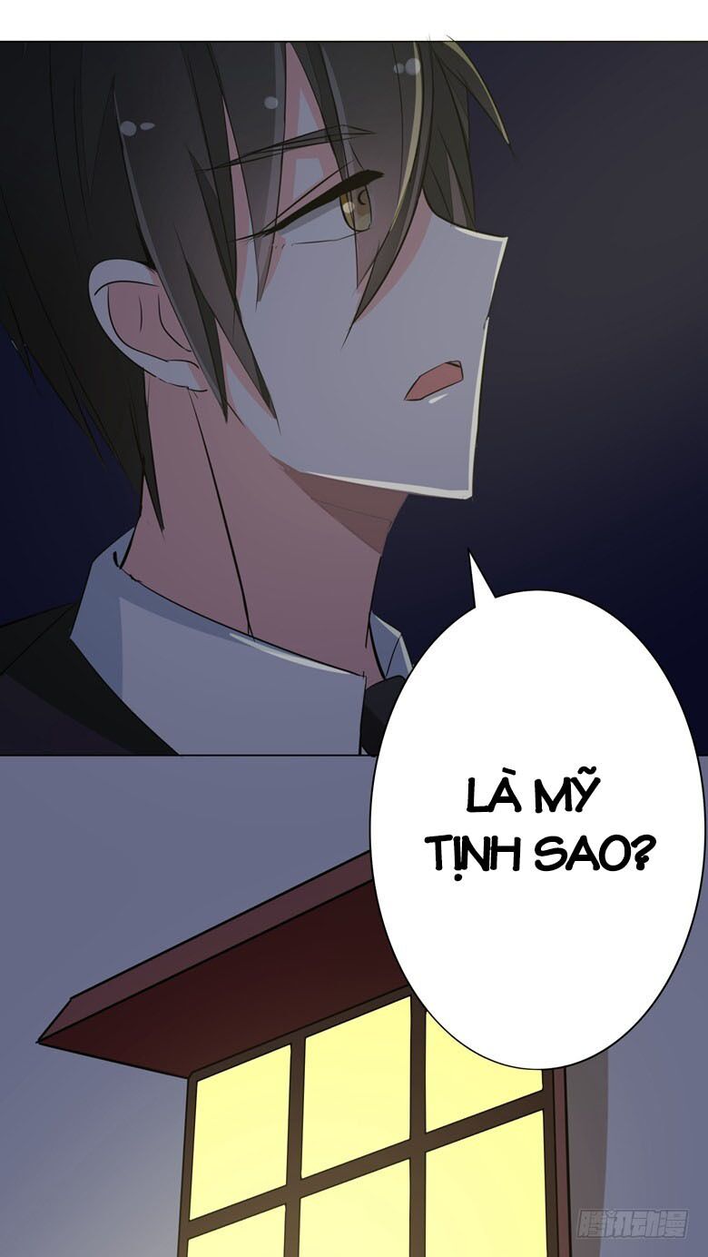 Dân Quốc Yêu Văn Lục: Chapter 74