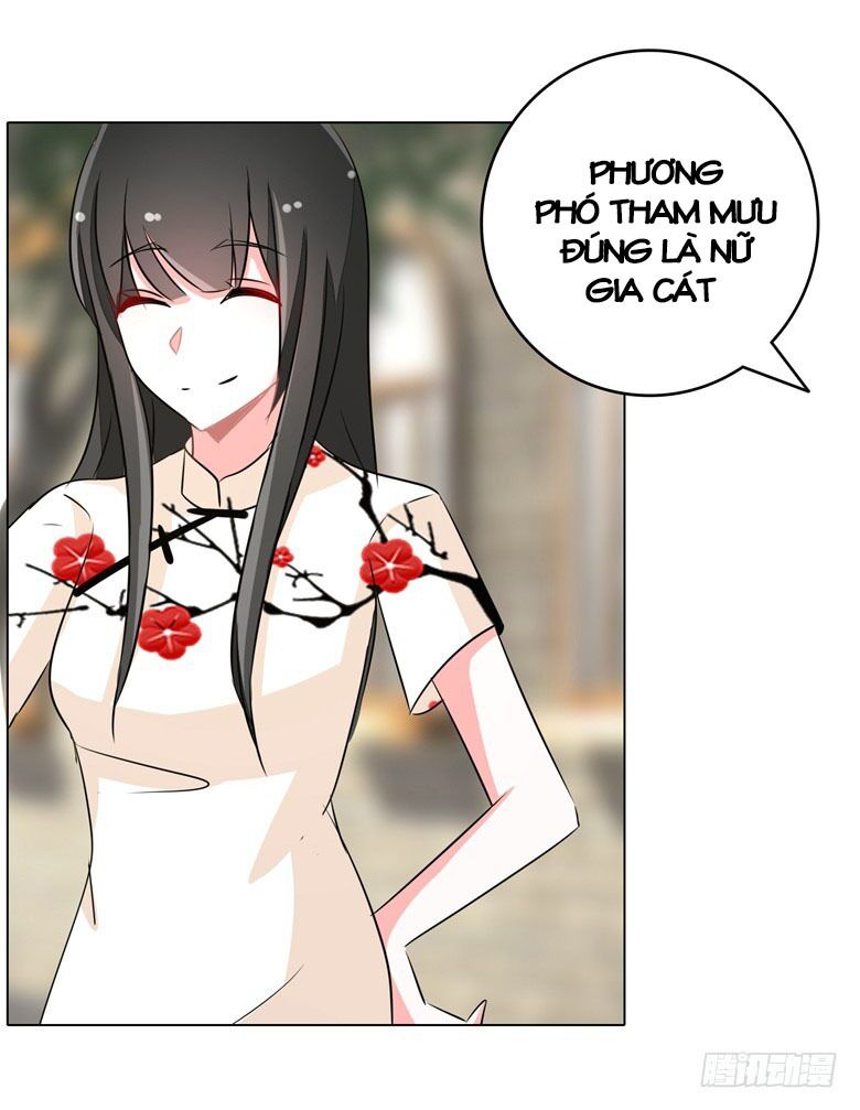 Dân Quốc Yêu Văn Lục: Chapter 75