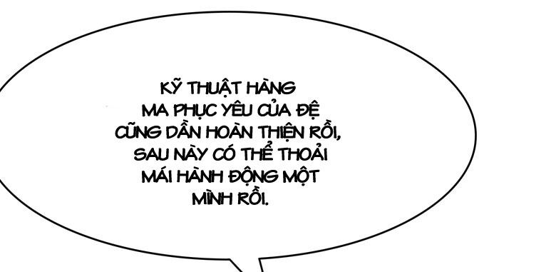 Dân Quốc Yêu Văn Lục: Chapter 75