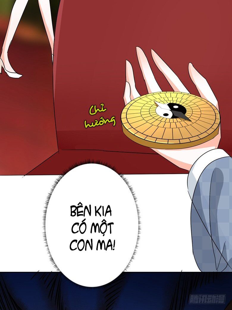 Dân Quốc Yêu Văn Lục: Chapter 76