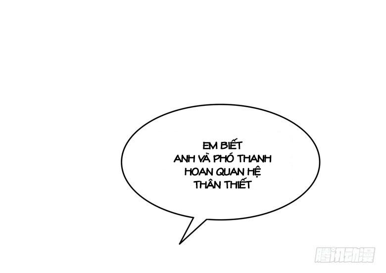 Dân Quốc Yêu Văn Lục: Chapter 77