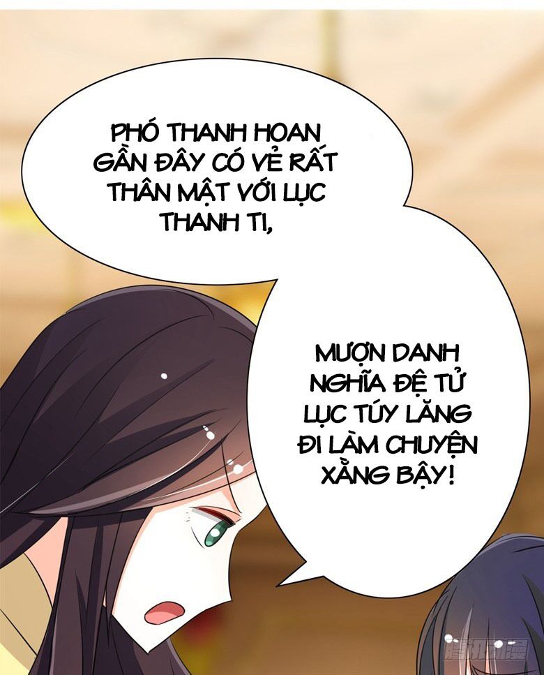 Dân Quốc Yêu Văn Lục: Chapter 77