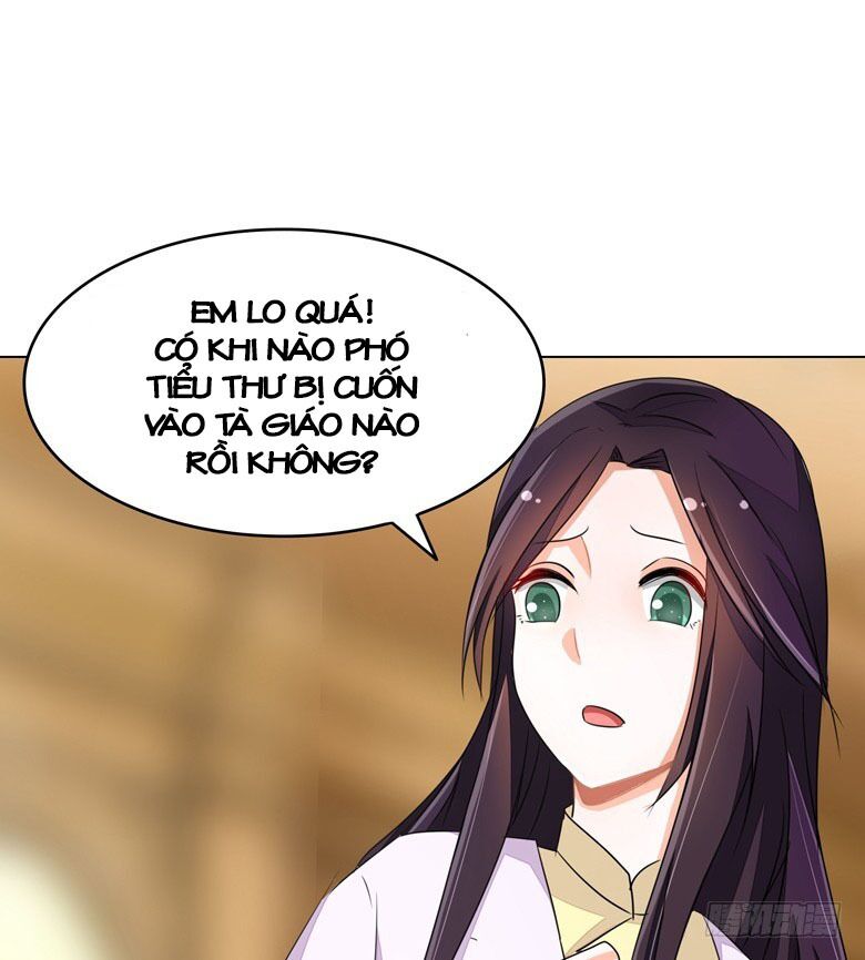 Dân Quốc Yêu Văn Lục: Chapter 78