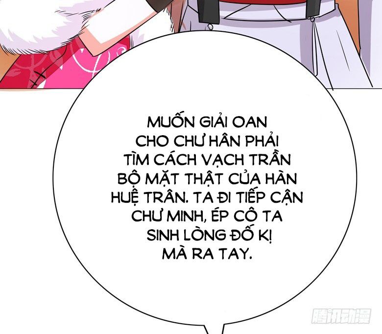 Dân Quốc Yêu Văn Lục: Chapter 79