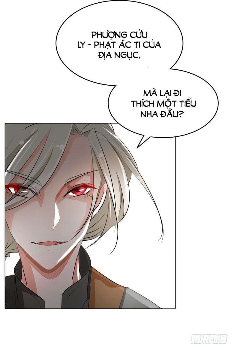 Dân Quốc Yêu Văn Lục: Chapter 79