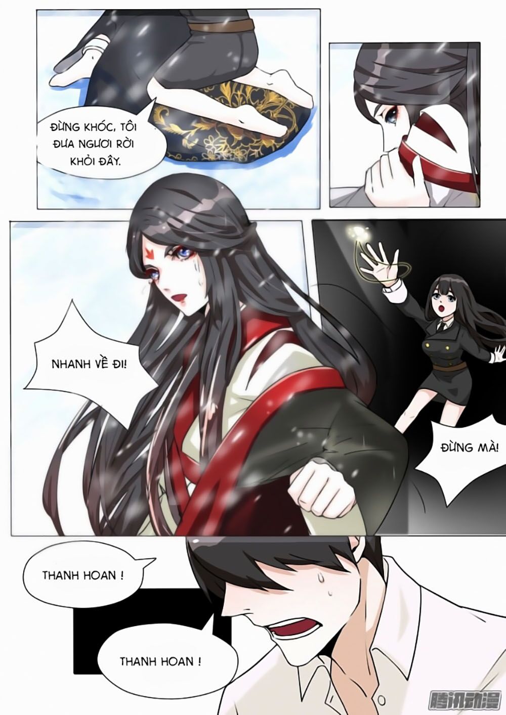 Dân Quốc Yêu Văn Lục: Chapter 8