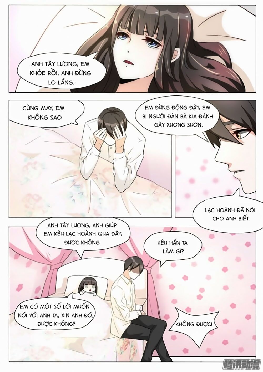 Dân Quốc Yêu Văn Lục: Chapter 8