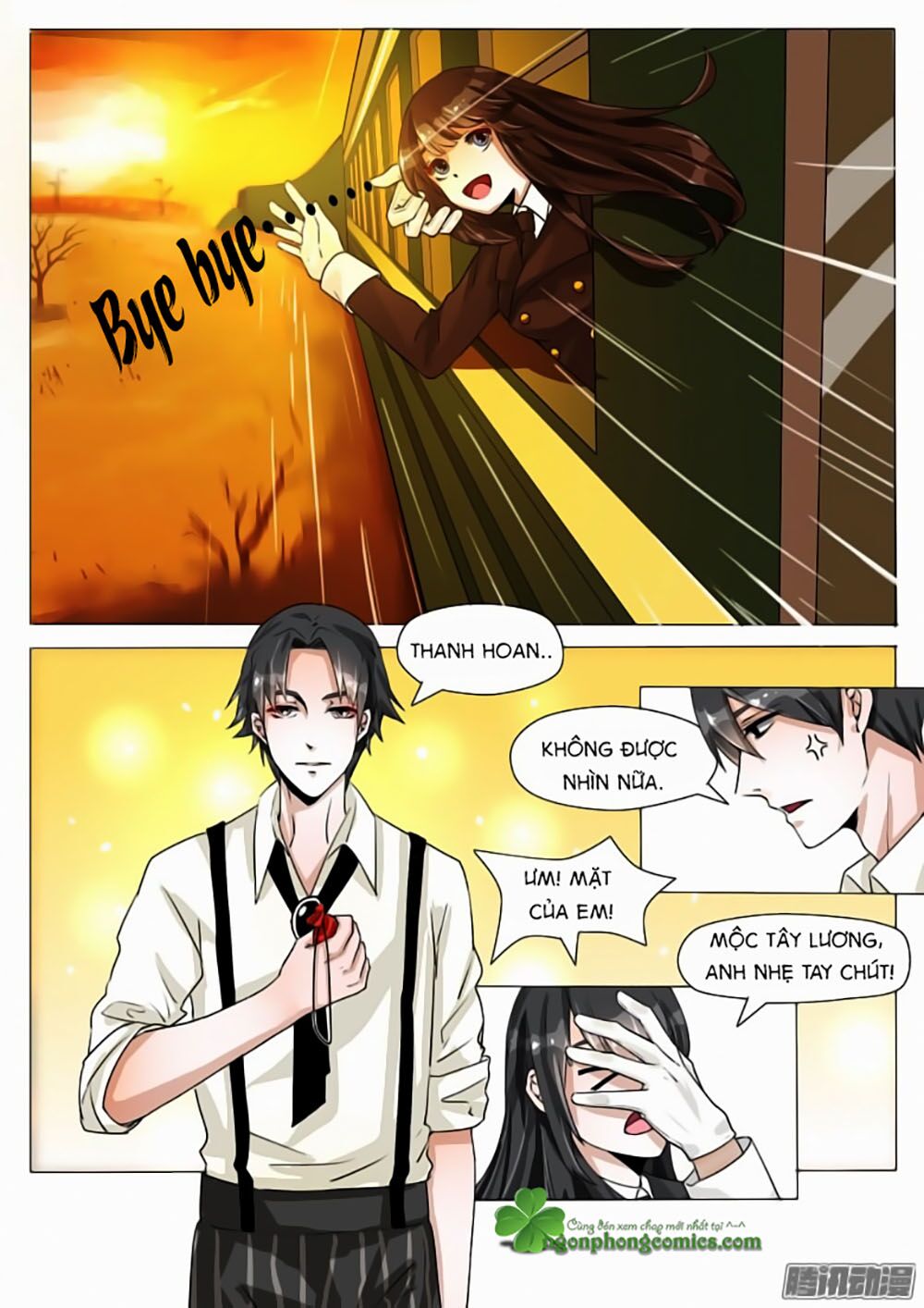 Dân Quốc Yêu Văn Lục: Chapter 8