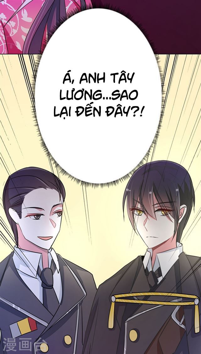 Dân Quốc Yêu Văn Lục: Chapter 80