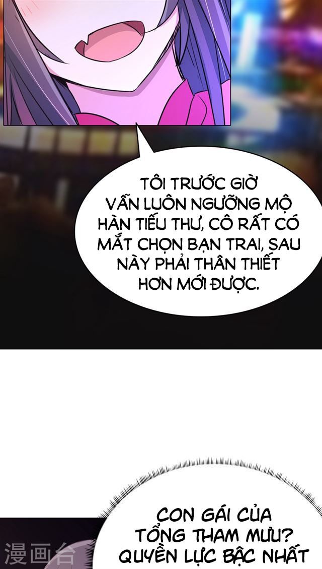 Dân Quốc Yêu Văn Lục: Chapter 80