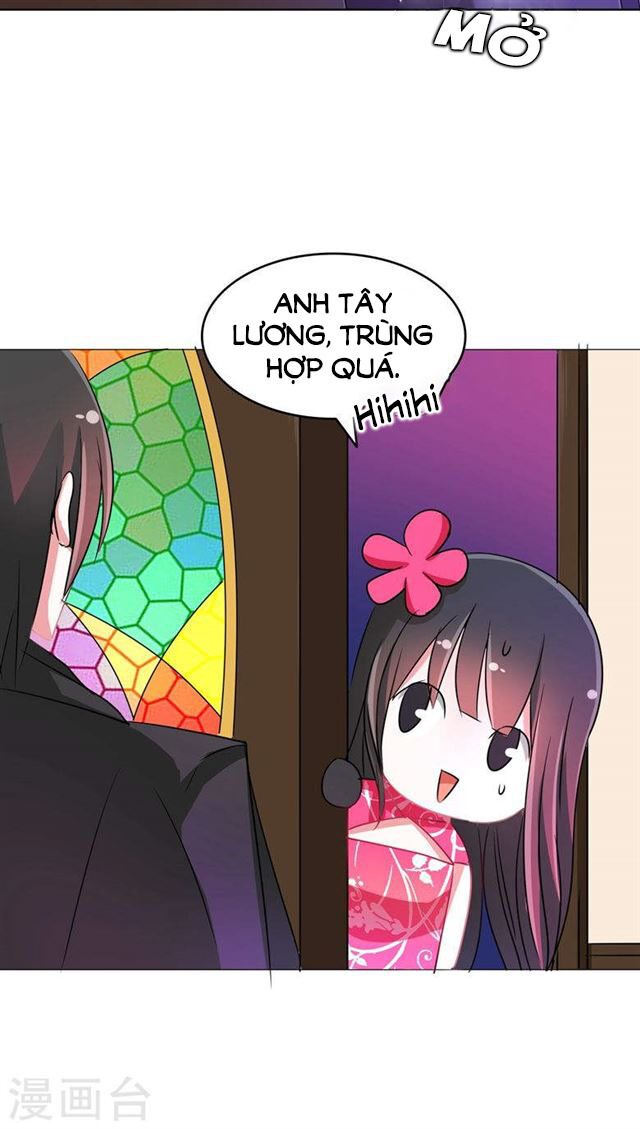Dân Quốc Yêu Văn Lục: Chapter 81