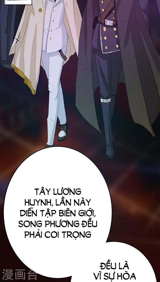 Dân Quốc Yêu Văn Lục: Chapter 81