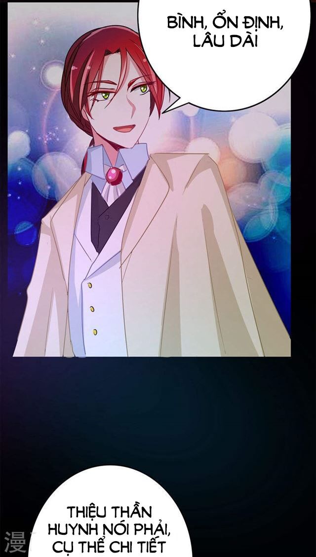Dân Quốc Yêu Văn Lục: Chapter 81