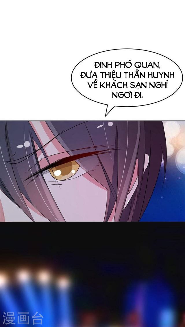 Dân Quốc Yêu Văn Lục: Chapter 81
