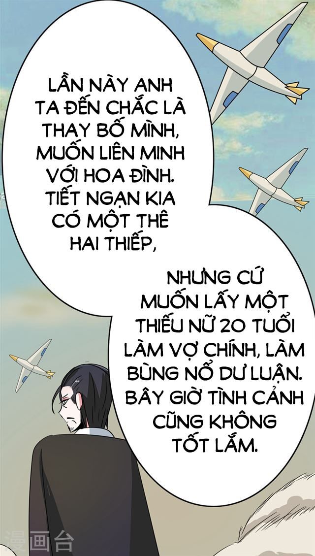 Dân Quốc Yêu Văn Lục: Chapter 82