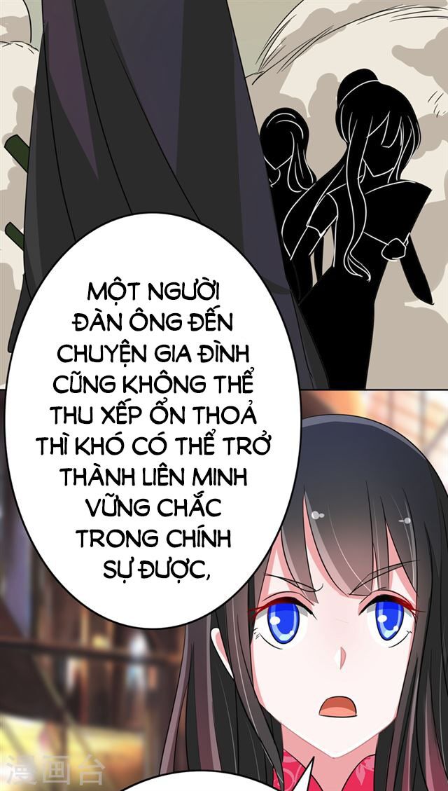 Dân Quốc Yêu Văn Lục: Chapter 82