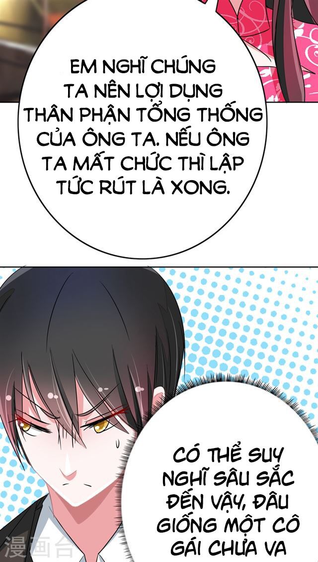 Dân Quốc Yêu Văn Lục: Chapter 82