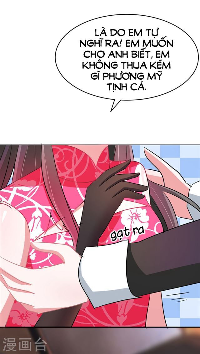 Dân Quốc Yêu Văn Lục: Chapter 82
