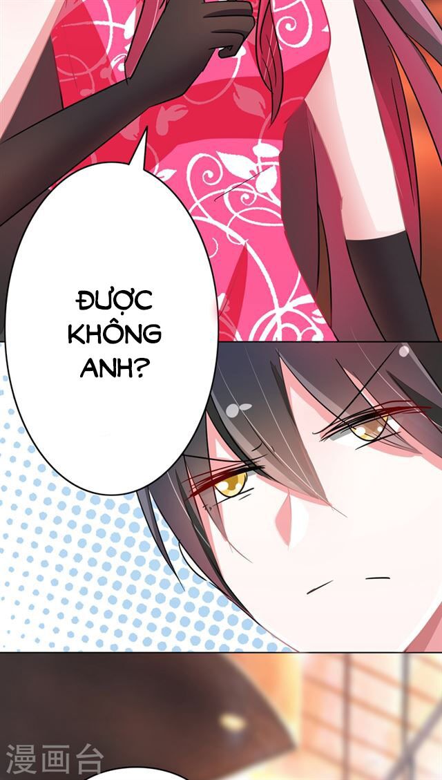 Dân Quốc Yêu Văn Lục: Chapter 82
