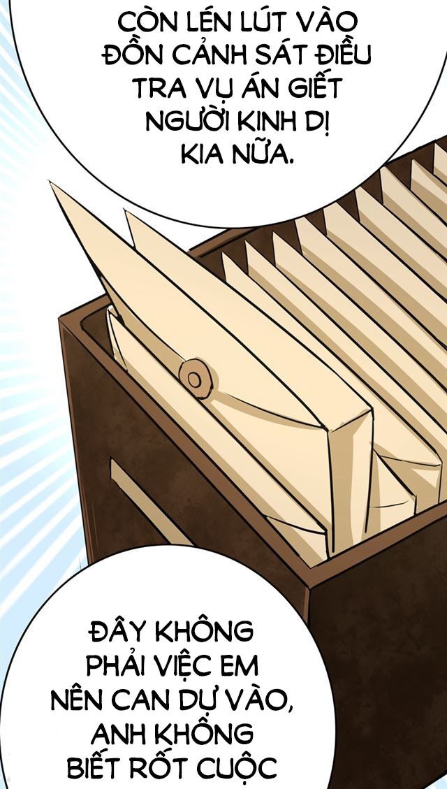 Dân Quốc Yêu Văn Lục: Chapter 82