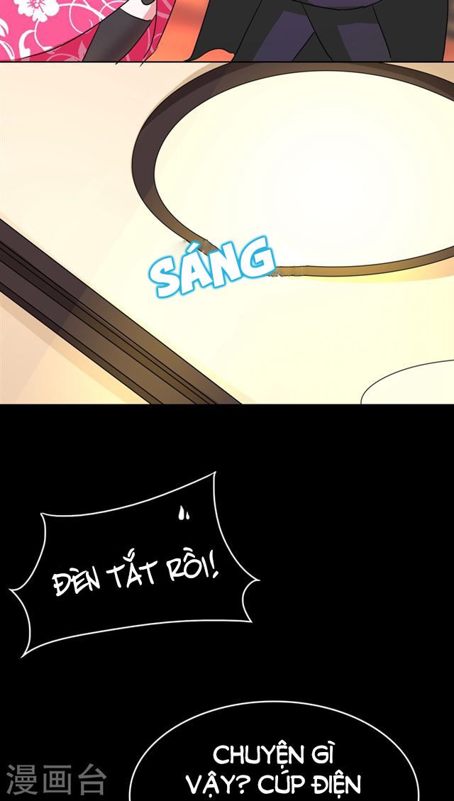 Dân Quốc Yêu Văn Lục: Chapter 82