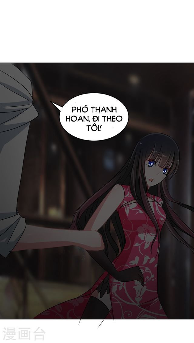 Dân Quốc Yêu Văn Lục: Chapter 82