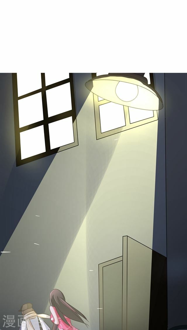 Dân Quốc Yêu Văn Lục: Chapter 82