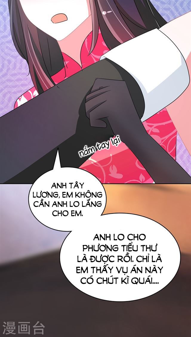 Dân Quốc Yêu Văn Lục: Chapter 82