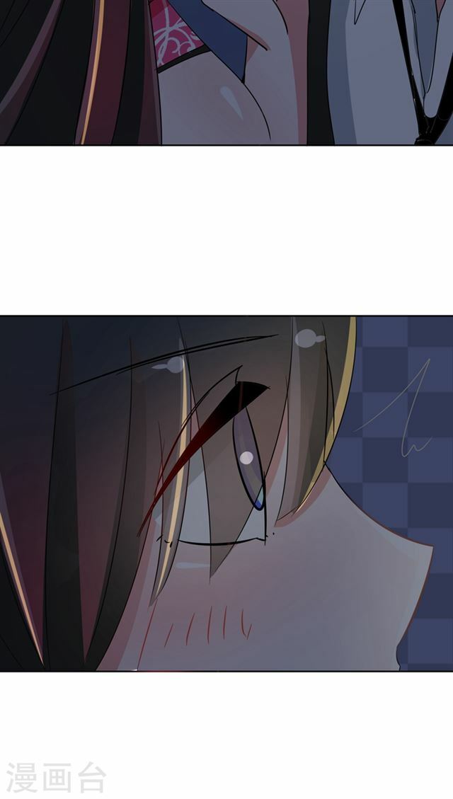 Dân Quốc Yêu Văn Lục: Chapter 83